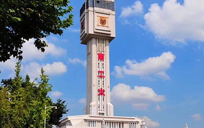 南京工业大学